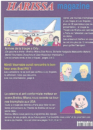 BREITOU I