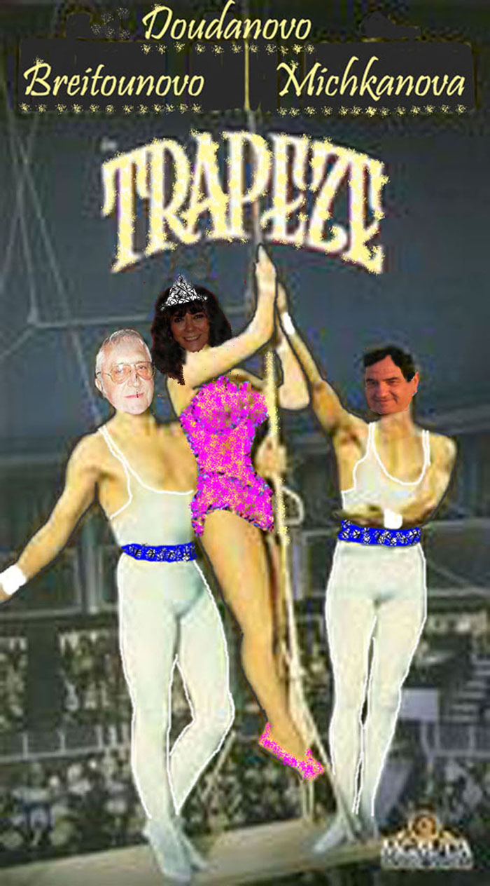 LE CIRQUE DAMAZONES