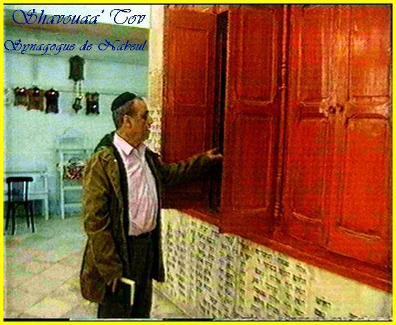 Shavouaa Tov 180807