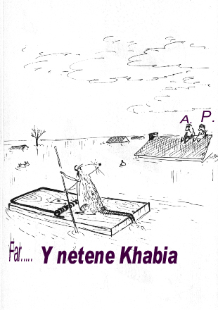 mon image
