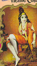ATTIS