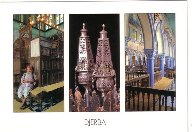 SYNAGOGUE DJERBA.jpg