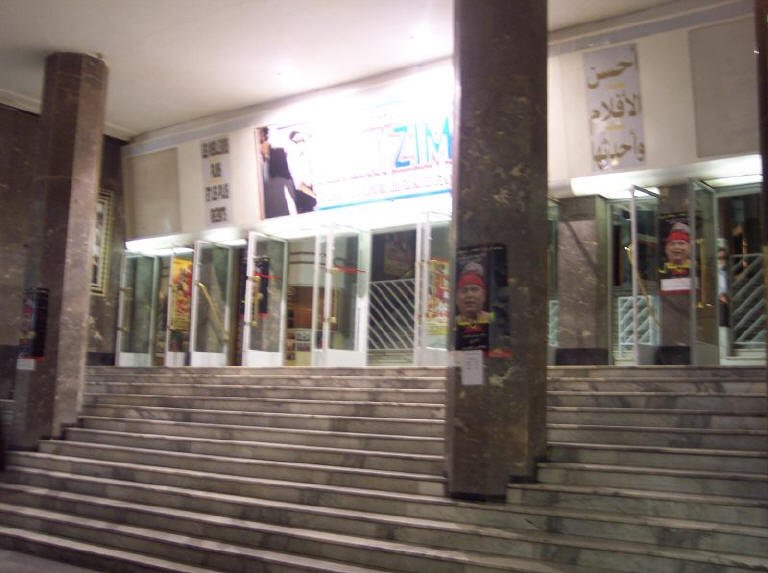 Les Fameux escaliers du cinema Le Colisee a Tunis - Documentation Freddy Galula - 100_3026.jpg