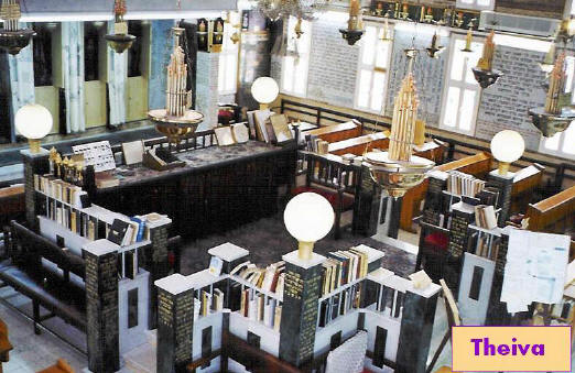Synagogue Acco - fig 10.jpg