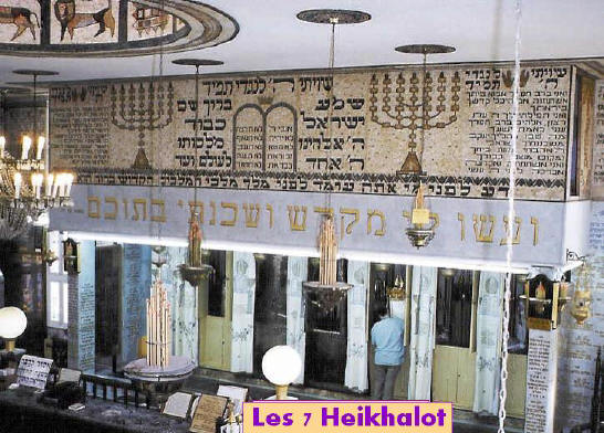 Synagogue Acco - fig 11.jpg