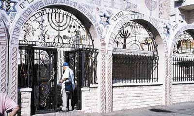 Synagogue Acco - Syna-Badashe.jpg