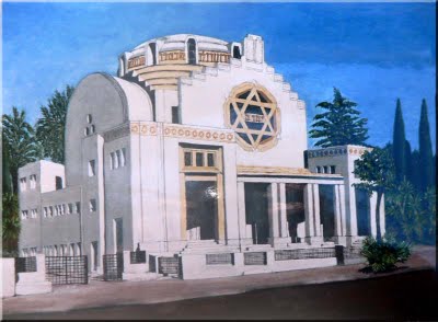 la synagogue de Tunis3.jpg