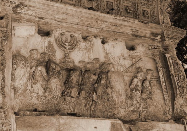 Arc de Titus.jpg