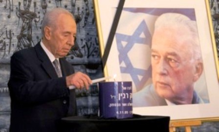 Rabin-Peres-15 ans.jpg