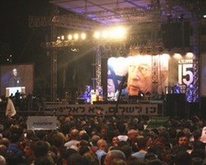 Rabin-Tel Aviv-301010.jpg