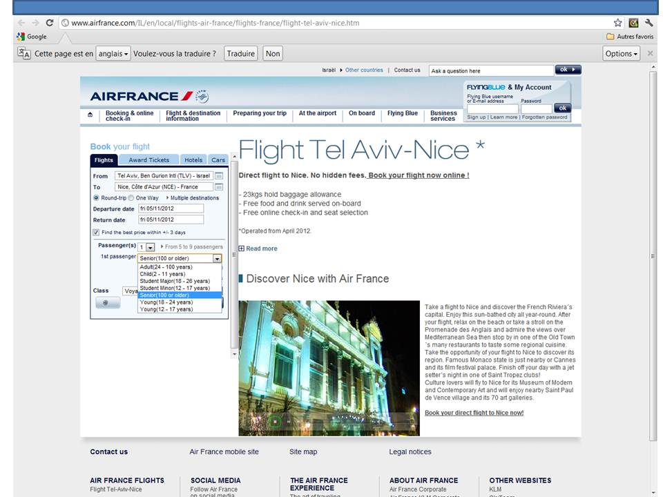 Air France-Nice-Tel Aviv.jpg