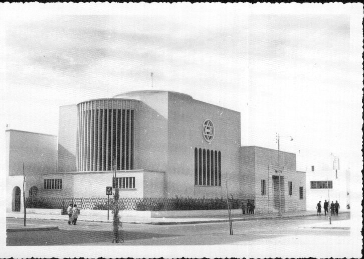 Sfax-synagogue-1960comp.jpg