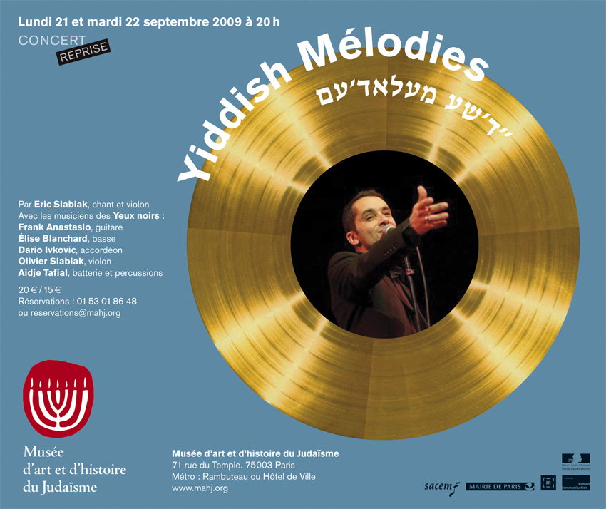 MAHJ-yiddish melodies-21-220909-b.jpg