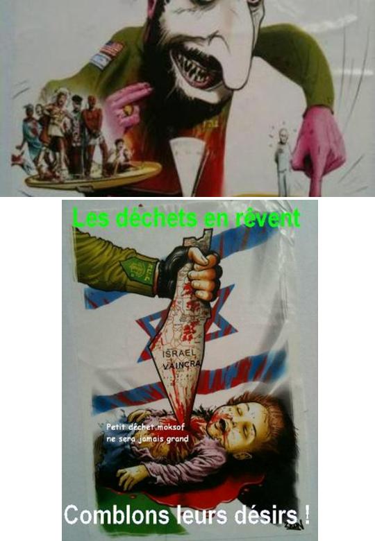 antisemitisme-Paris-Guysen-061111.jpg