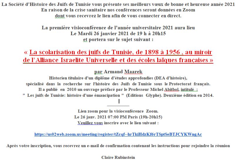 SHJT-visioconférence-Scolarisation des Juifs de Tunisie-260121-2.JPG