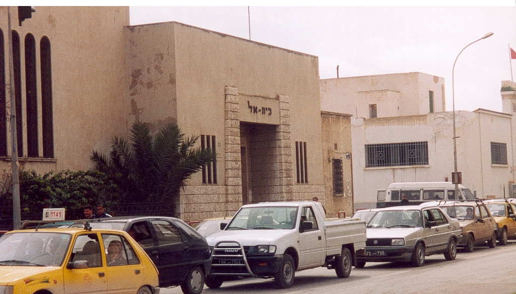 Synagogue Sfax4-mars 2003comp.jpg