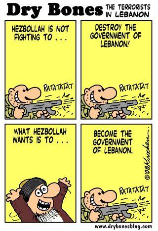 Hezbollah.gif