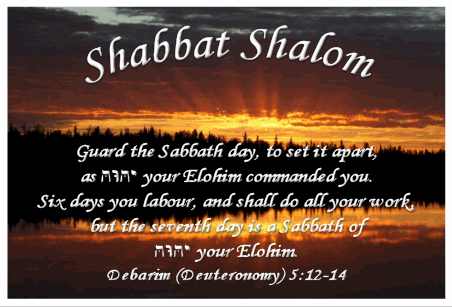 ShabbatShalom3.gif