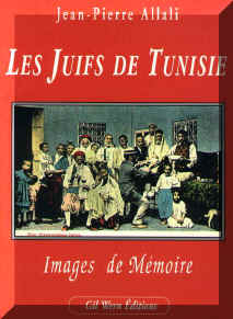 les juifs de tunisie.hqx (102518 bytes)