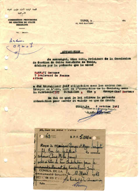 wpe5.jpg (35207 bytes)