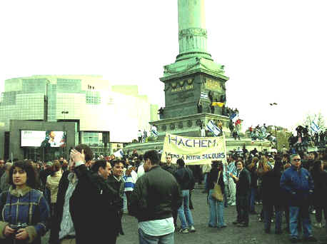 La manifestation de support a Israe et contre l’antisemitismel, le 7 Avril 2002 – 5
