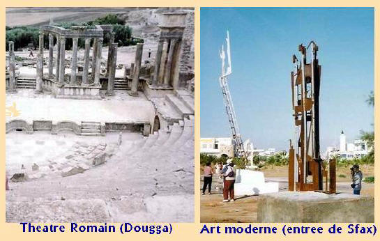 Plus de 40 photos de la Tunisie, après 40 ans, par Avraham – 2