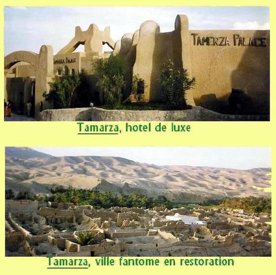 Plus de 40 photos de la Tunisie, après 40 ans, par Avraham – 5