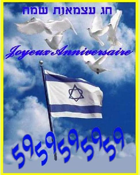 Atsmaouth 2007, par Avraham