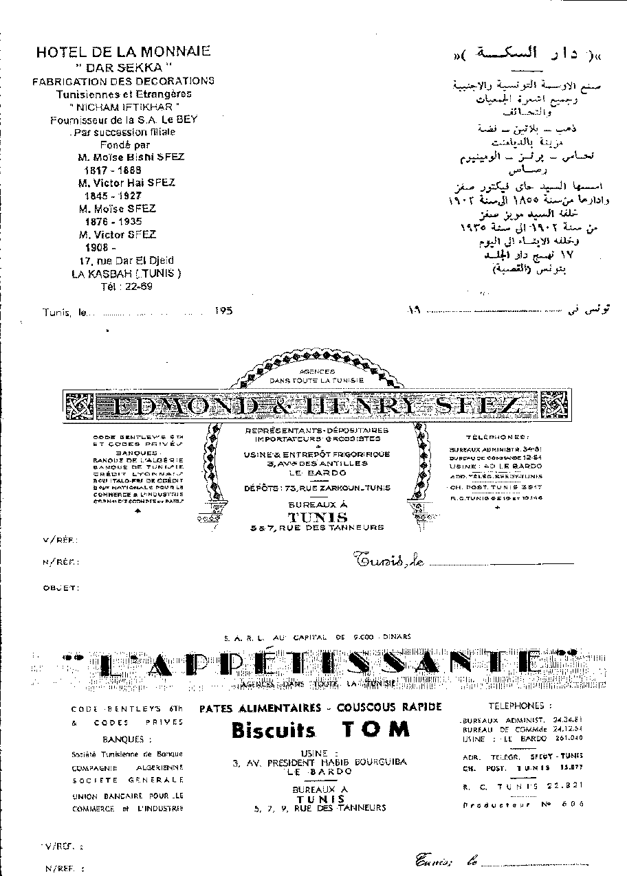 Genealogie de la Trilogie : Hotel de la monnaie