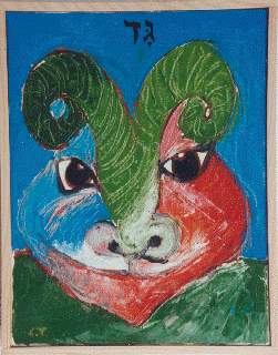 LOULOU TAYEB, peintre Tune 2