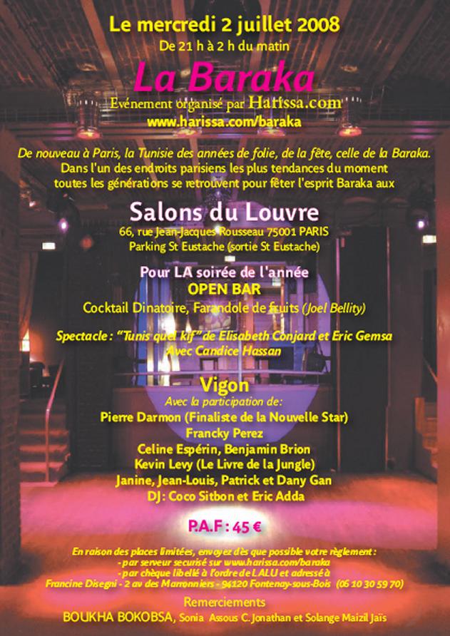 Soiree Baraka au Quin a Paris parrainee par Harissa.com barakaimage