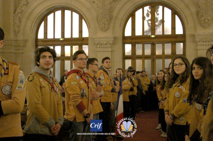 TUNISIE - DES SCOUTS ISRAELITES DE FRANCE EXCLUS D'UNE CONFERENCE INTERNATIONALE scouts.png
