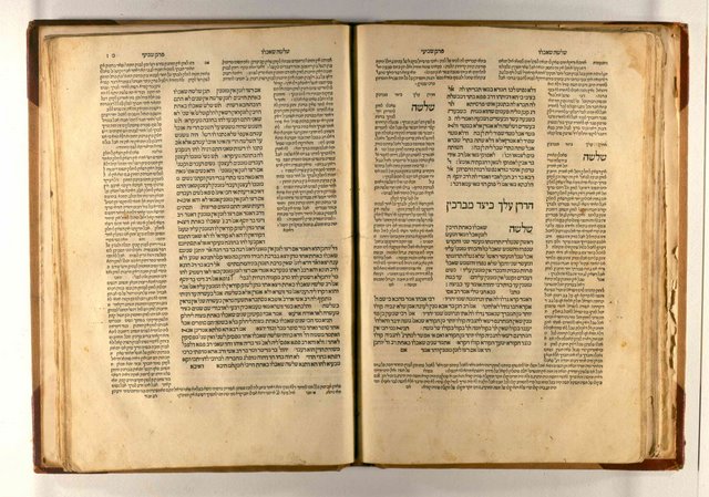 Omniprésence : Protection de la vie privée et interdiction de l’ingérence dans les documents personnels selon le droit juif talmud-jpg.jpeg