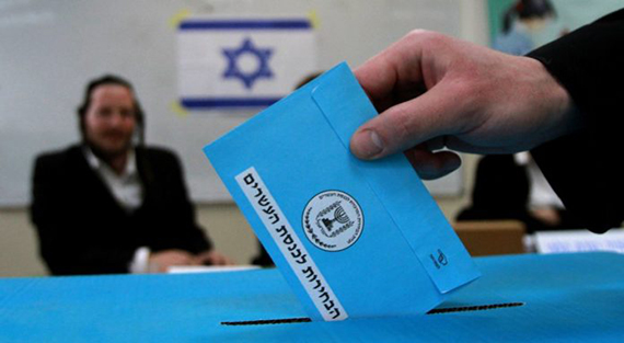 Veille d’élection en Israël, par David Bensoussan jeruelection.jpg