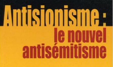 sionisme-antisionisme-610x362.jpg