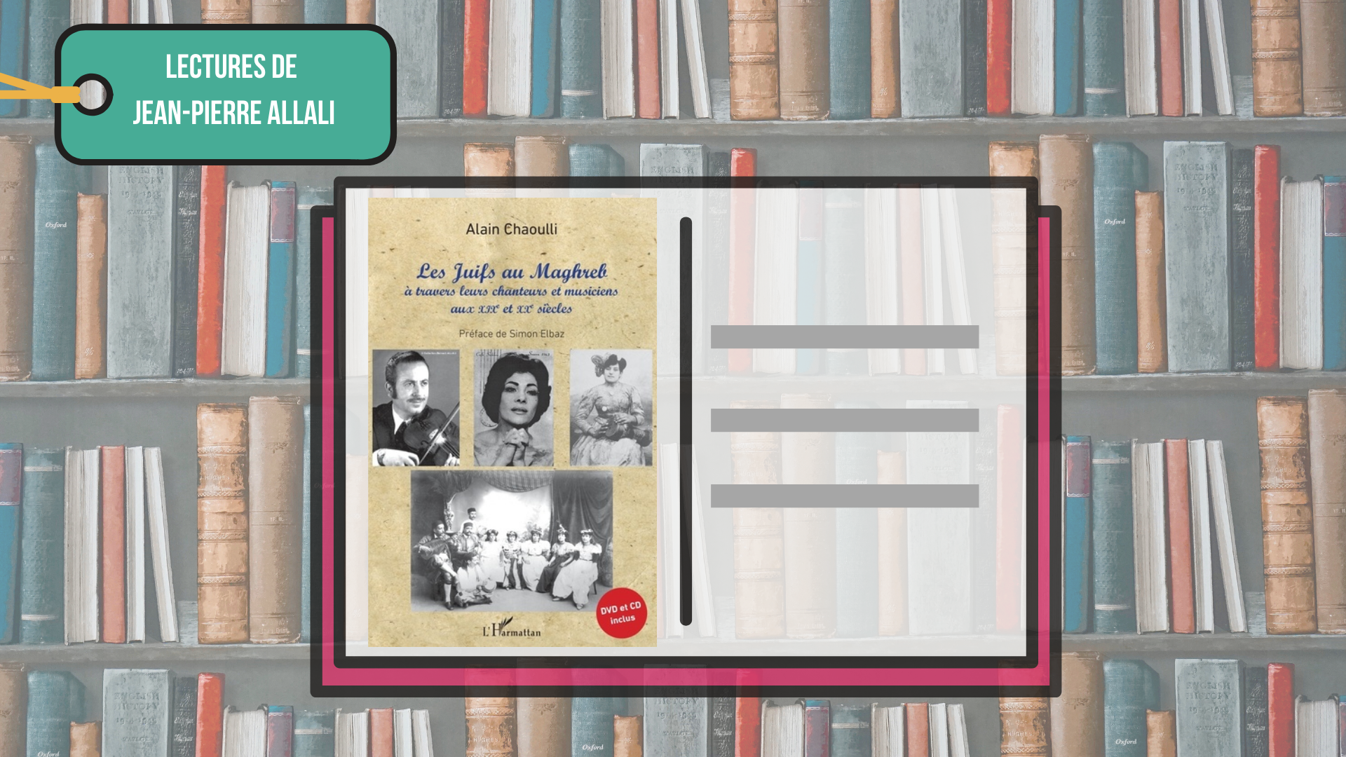 lectures_de_jean-pierre_allali_10.png