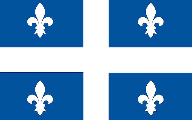 Le lys et l’érable, par David Bensoussan Cest-arrive-1-640x400.jpg