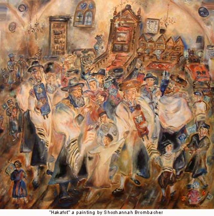 simja_torah1.jpg