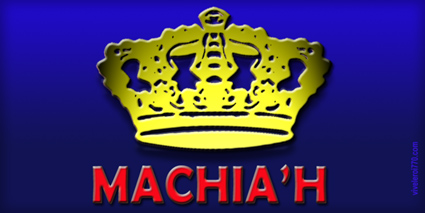 MACHIAH NOW, par Roubine Corcos machiahe.jpg