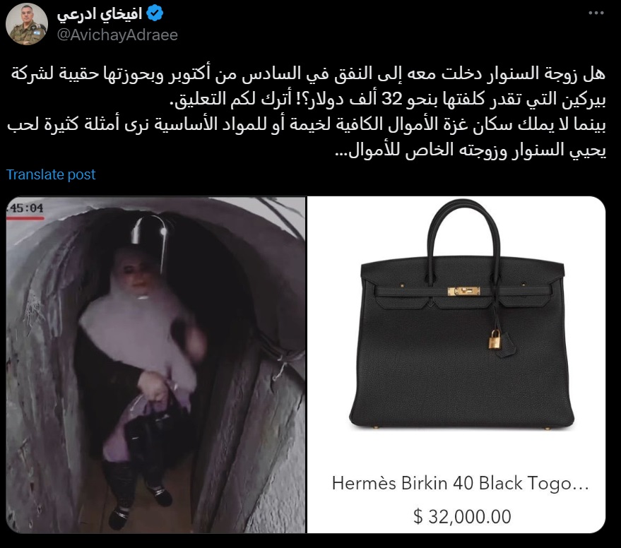 Birkin.jpg
