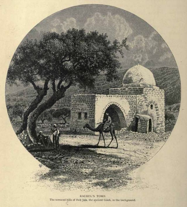 640px-Bethlehem_rachel_tomb_1880.jpg