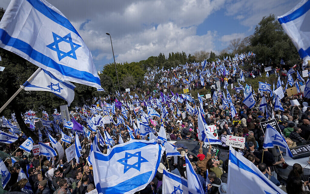 manifisrael4x640.jpg