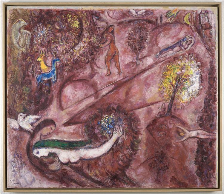 Lecture symbolique du Cantique des Cantique - David Bensoussan 16-532087.jpg
