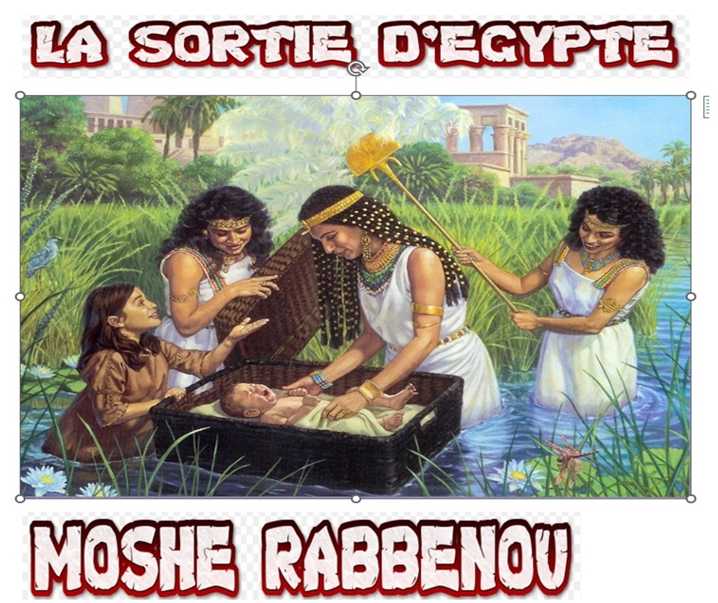 Moché Rabbenou - La sortie d'Egypte, par Roubine Corcos mochee1.jpg