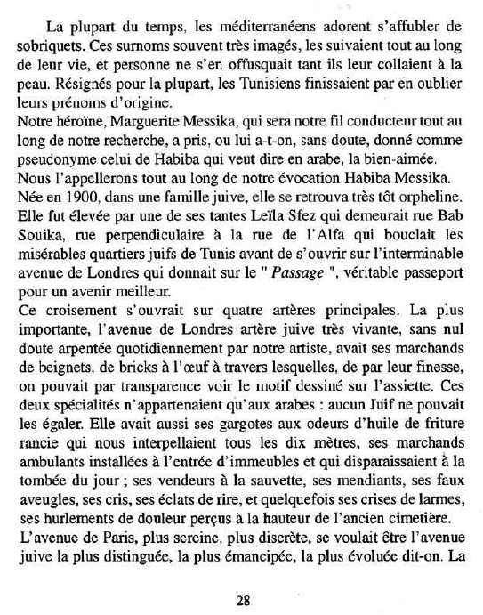« Le Passage » de la Hara au Belvédère, par Viviane Scemama Lesselbaum