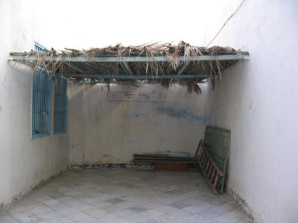 La synagogue de sousse Decembre 2003, par B. Sala