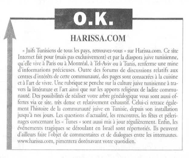 Harissa dans Actualite Juive, Paris 2002