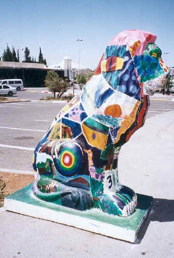 Les lions de Jerusalem, par Armand Les lions de Jerusalem, par Armand