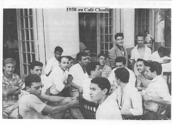 Le Café Chadly de l’Ariana, par Charly Sarfati