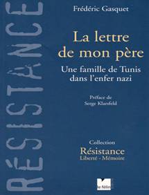 3 rencontres du judaïsme tunisien 3 rencontres du judaïsme tunisien
